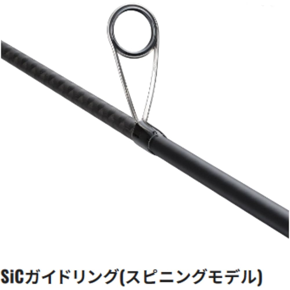 Shimano Dialuna S100ML Spinning Rod 2.3m Lightweight Fishing Gear