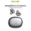 SANAG S8S Wireless Sports Earbuds