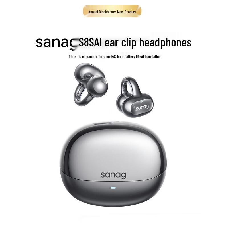 SANAG S8S Wireless Sports Earbuds