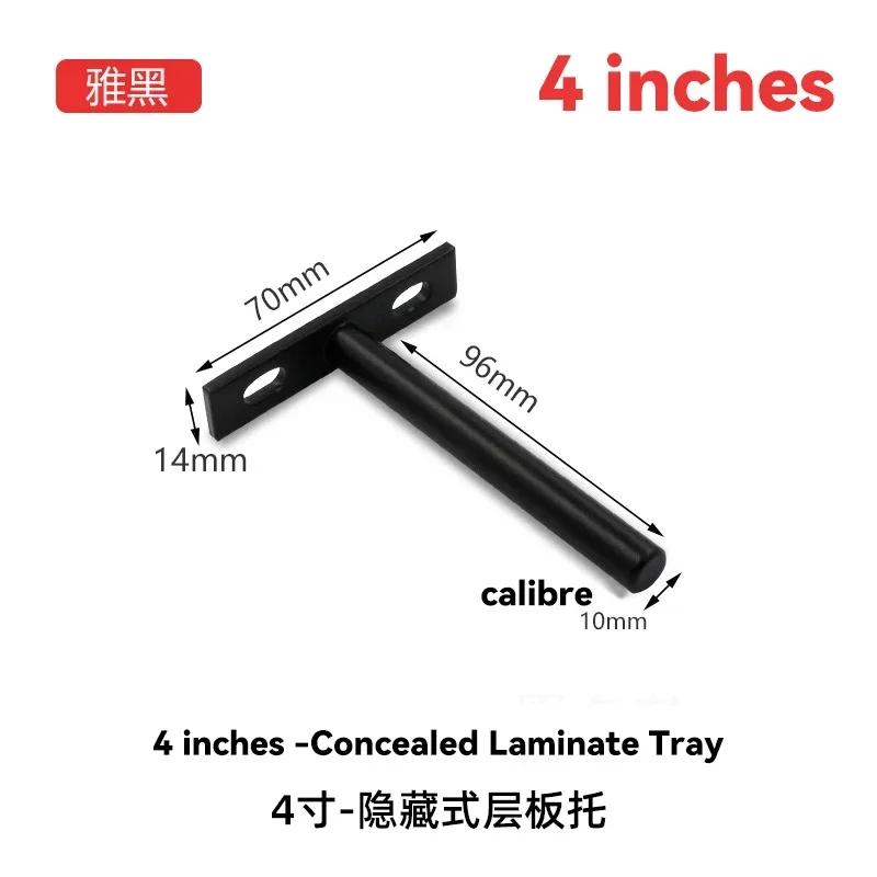 

1PCS 4 6 Folding Shelf Support Bracket Hidden Floating Wall Shelf Support Brackets for Heavy Duty Bracket 1Pcs