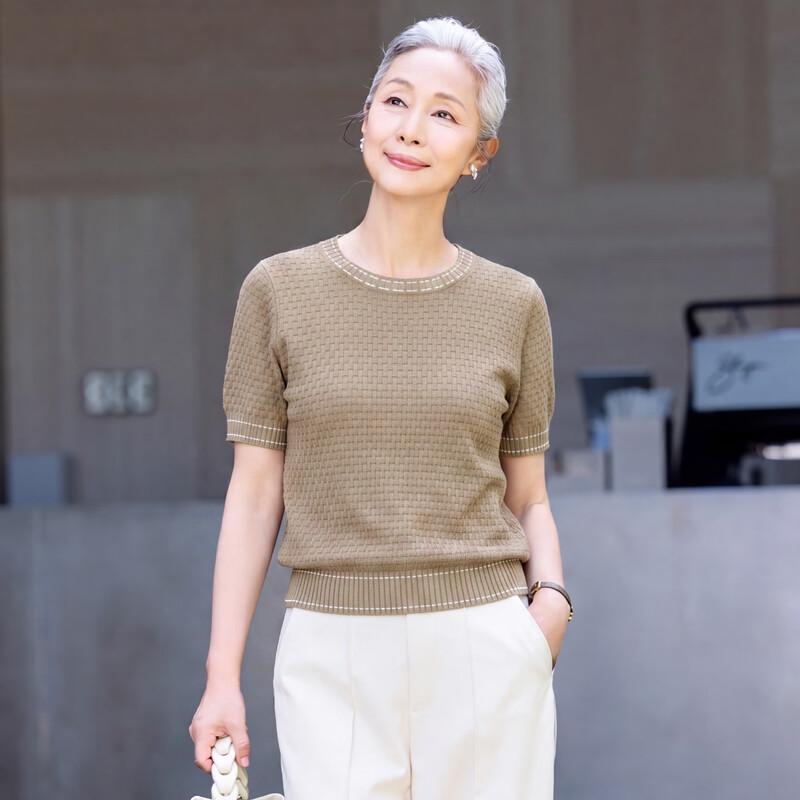 Women's Tencel Blend Short Sleeve Knit T-Shirt