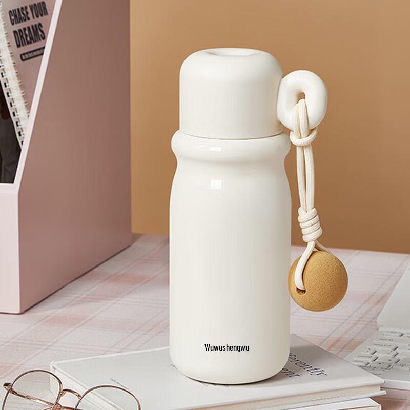 RELEA 316L Stainless Steel Insulated Tumbler