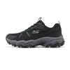 Stamina At Men Mesh Low Outdoor Shoes 237866C-BKCC