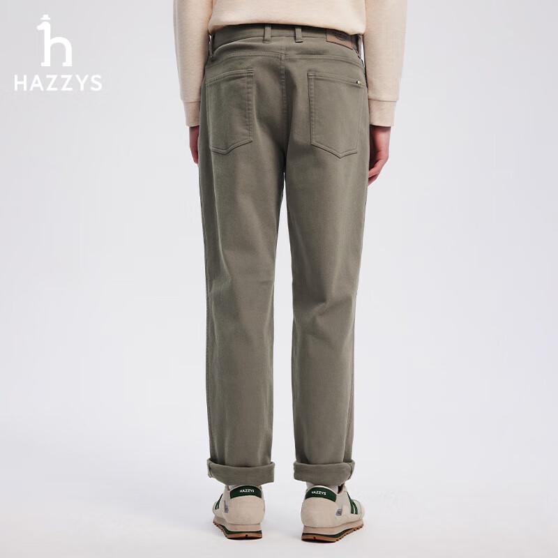 HAZZYS Men's Autumn/Winter Light Brushed Casual Pants