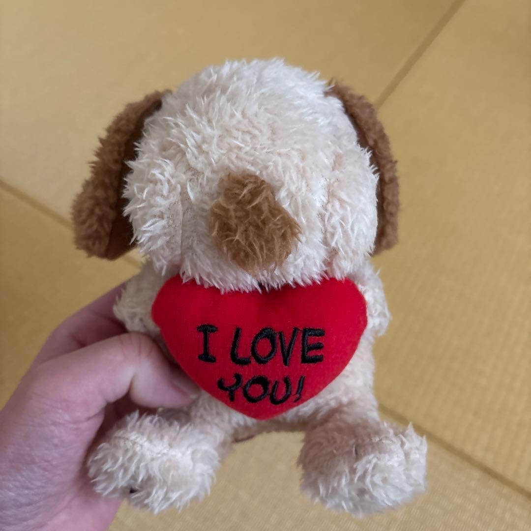 Snoopy I LOVE YOU stuffed animal
