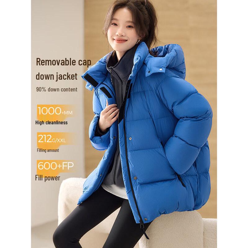 Women s Detachable Hooded 90% Duck Down Puffer Jacket S