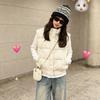 Cappotto Imbottito Caldo con Collo Alto Donna Inverno Design Coreano Dolce College Lavorato a Maglia Pois Giuntura Top Esterno