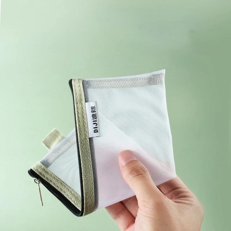Makeup Pouch Lipstick Makeup Brush Storage Bags Student Transparent Mesh Pencil Case Ins Travel Cosmetic Organizer for Women
