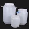 ZISIZ Thickened Household Food-Grade Plastic Storage Bucket