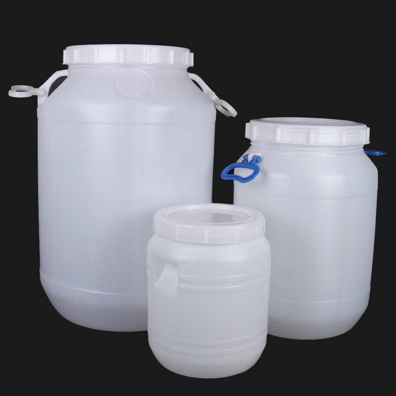 ZISIZ Thickened Household Food-Grade Plastic Storage Bucket