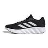 adidas Switch Move 'Core Black White' Sneaker ID5253