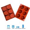 YSBER Silicone Cake Molds Set of 3, 21x15x2.7cm, Extreme Temperature Resistant, Easy Release & Clean, Red, Suitable for Any Occasion