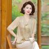 Elegant Silk Top for Petite Middle-aged Women - Chinese Style, Short-sleeved Summer Shirt In Mulberry Silk
