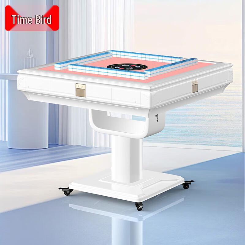 Shi Niao Low Noise Automatic Mahjong Machine