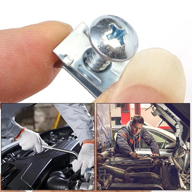 Car M5 Self-tapping Screw Spacer Clip Card Nut Fixing Nut Motorcycle Electric Car Plastic Parts Special U-clip Fasteners
