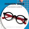 New Fashionable Reading Glasses Women Trendy Anti Blue Light Correction Prescription Eyeglass Men +1.0 +1.5 +2.0 +2.5 +3.0 +3.5