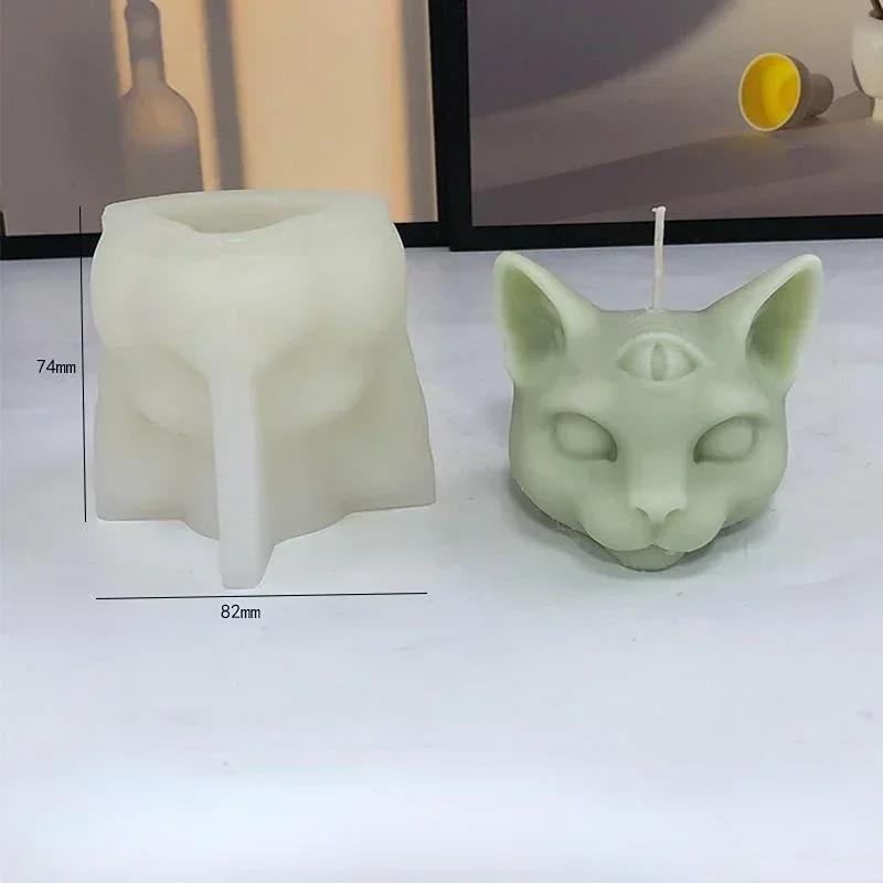 2023 Augen Katze Kopf Kerze Silikonform 3D Katze Duftkerze Seife Gips Ornamente Herstellungsform Party Party Kerze Geschenkform
