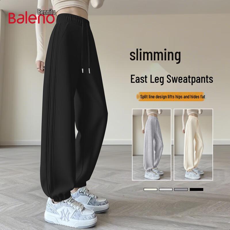 Baleno Women's High-Waist Casual Jogger Sweatpants