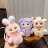 Cute Family Series Animals Vinyl Face Plush Forest Doll Pendant Backpack Decoration Gifts