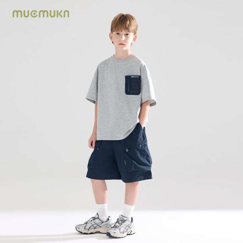 Mucmukn Boys' Streetwear Tactical Cargo Shorts
