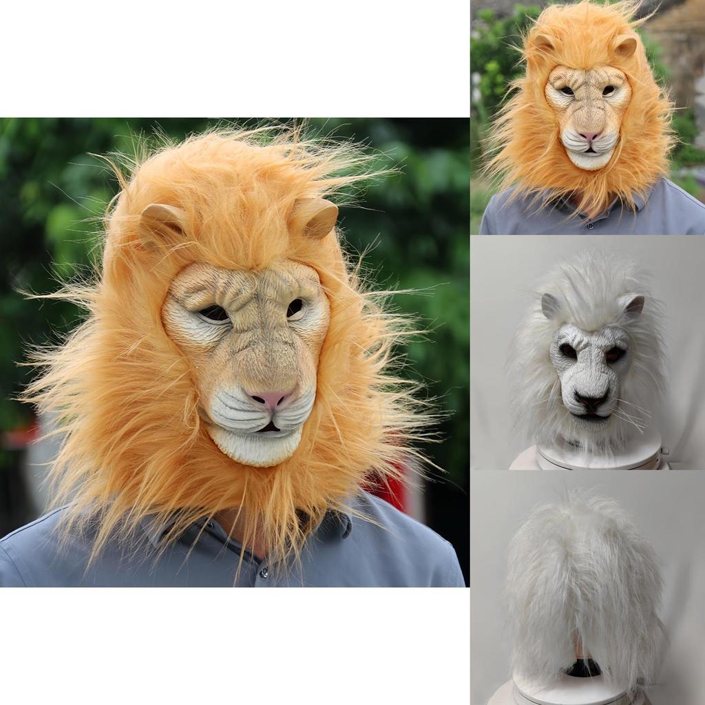 Latex Lion Mask With Elastic Fit For Halloween Costume Party And Cosplay Events