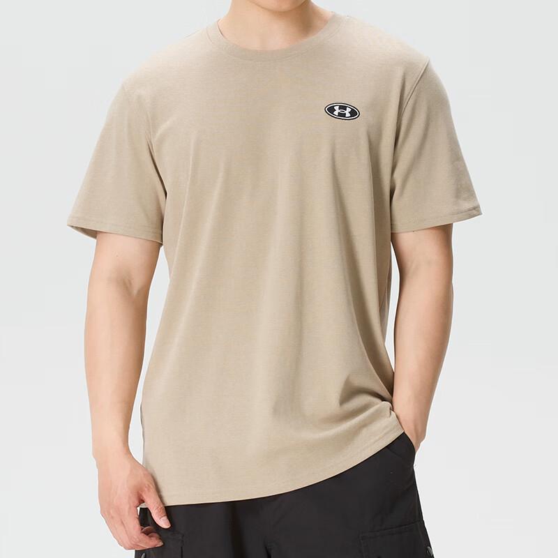 Under Armour Men s Summer Sport Lifestyle T-Shirt 1382902-299 M