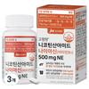 JW Pharmaceutical Nicotinamide Niacin Vitamin B3 500mgNE 75g 100 Tablets 3 Pcs