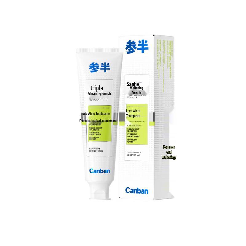 Cenpan Lock White Probiotic Whitening Toothpaste - Refreshing Grape Flavor