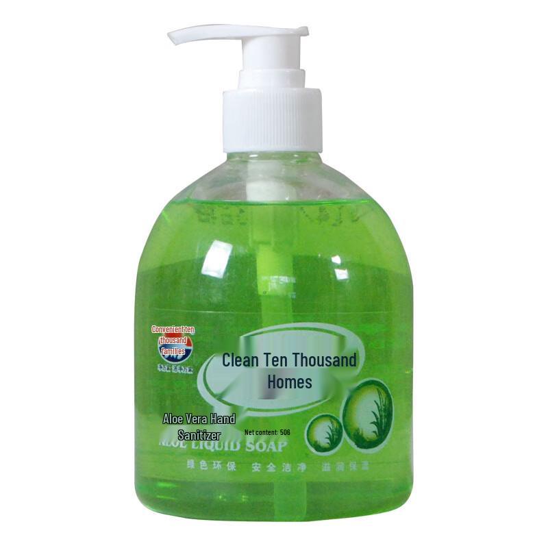 

Jingwanjia Hand Wash