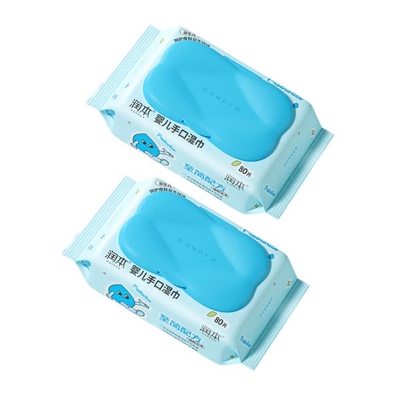 RUNBEN Prebiotic Baby Hand & Mouth Wipes