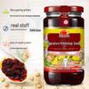 Haitian Premium Soy Sauce & Paste Bundle