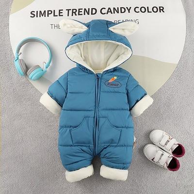 Star Door Baby Carrot Carrot Hood Hood Hood Up Brushing Space Size No. 90, Korea Best Childrens Clothes