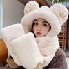Cute capybara hat scarf gloves integrated women's winter windproof warm plush three-piece hat