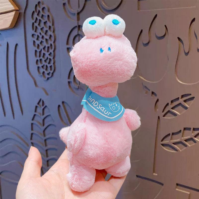 

Creative Plush Big-Eyed Dinosaur Cartoon Keychain Student Schoolbag Pendant Car Key Chain Pendant Small Gift opp bag packaging