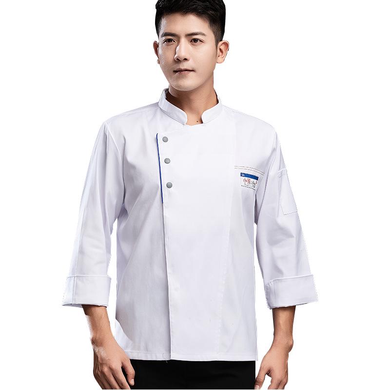 Herren Kochuniform Set - Lang- & Kurzarm, Atmungsaktiv, Herbst/Winter Stil