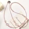 Korean Cat Eye Crystal Beaded Phone Chain & Crossbody Lanyard