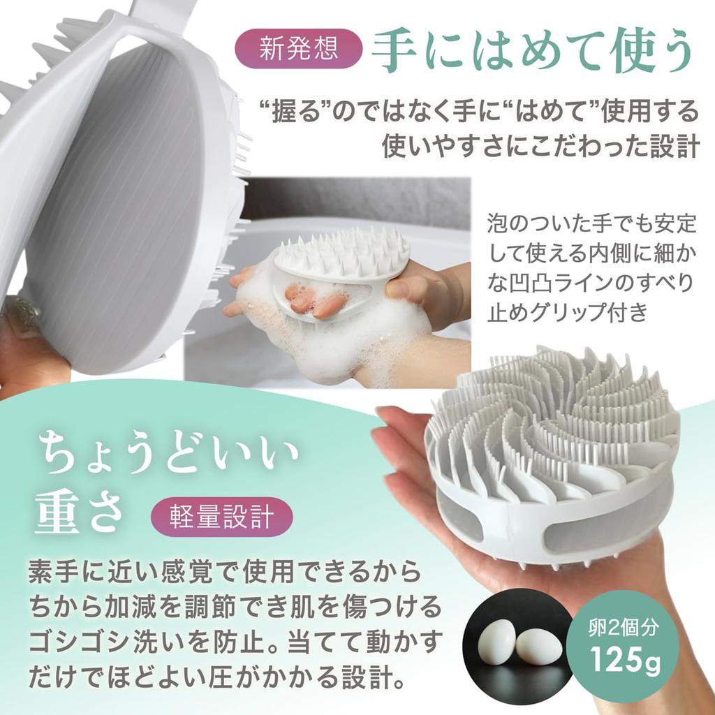 Painless Scalp Brush by a Professional Silicone Shampoo and Body Brush for Scalp Body Scalp Reduced Gentle Head Shampoo Brush [Supervised Hairdresser]