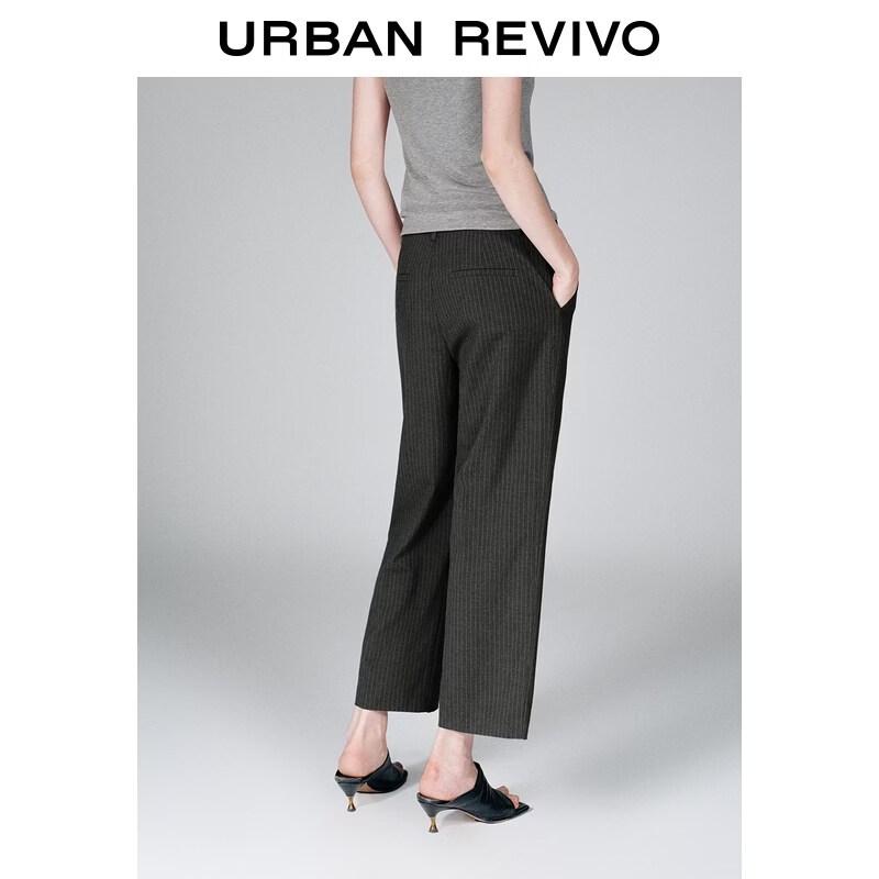 Women's Striped Straight-Leg Commuter Pants