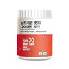 Nutrien Fat 30 Diet Talk Coffee Large 300g Garcinia Bowel Movement Impacted Stool Dietary Fiber Drink Belly Fat 300g 1 Pcs | 300g 1 Pcs