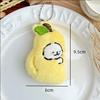 Cartoon Creativity Never Points Pear Magnetic Pendant Puppy Couple Backpack Pendant Good Friend Souvenir Friendship Wedding Bag Charm
