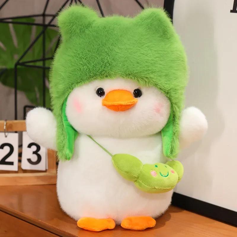 Yellow White Duck Plush Doll Toy Cute Soft Cartoon Outing Green Hat Duck Stuffed Animal Toys Birthday Gifts for Children