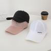 Women's New Summer Thin Breathable Quick-drying Baseball Cap Korean Style Trendy Extended Brim Sports Casual Baseball Cap Men