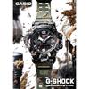 Casio G-Shock Mudmaster GWG-2000-1A3JF Men's Watch Green Solar Radio Control