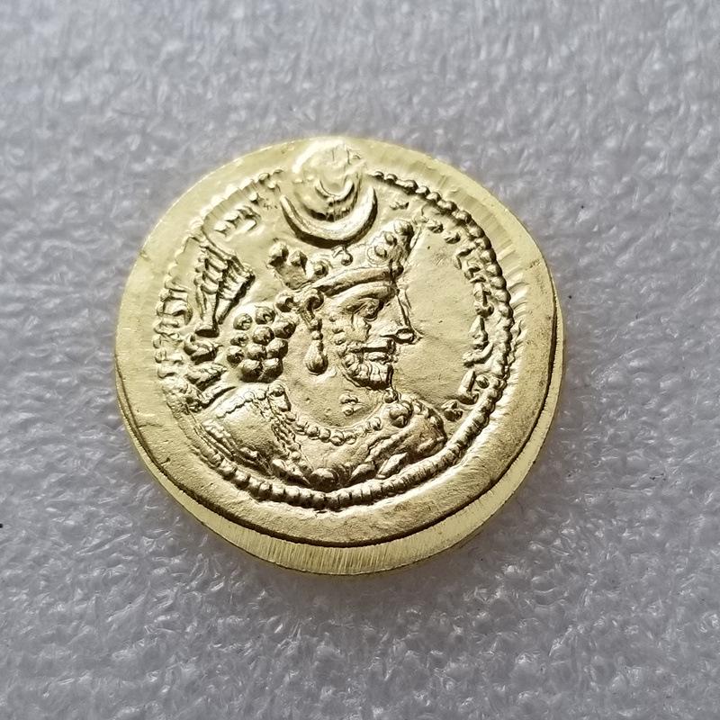 Greek Gold Antique Coin #7019 No