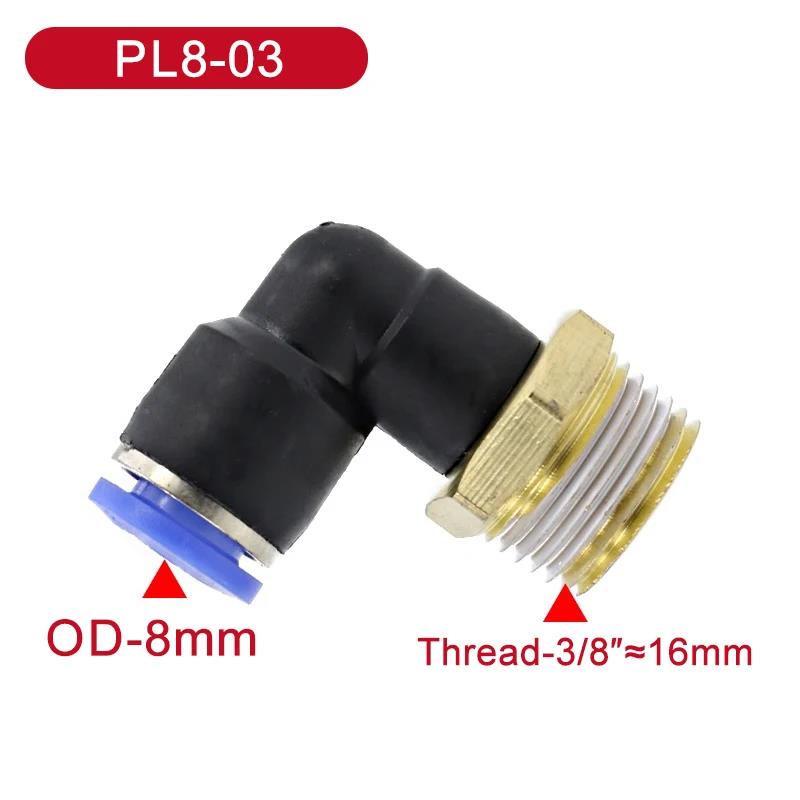 5Pcs 4/6/8/10/12mm SL Pneumatic Air Connector 1/8 "1/4" 3/8 "1/2" Water Air Hose Male Thread Elbow Pneumatic Fitting car Pressure Regulators 5