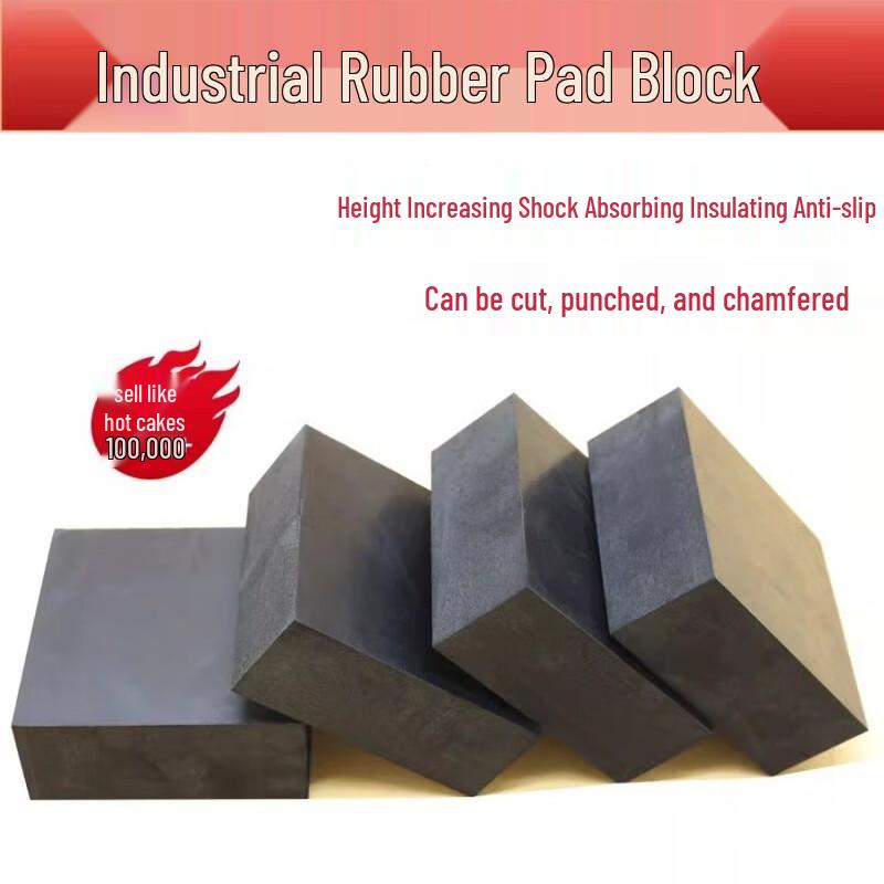 Industrial Rubber Anti-Vibration Pad