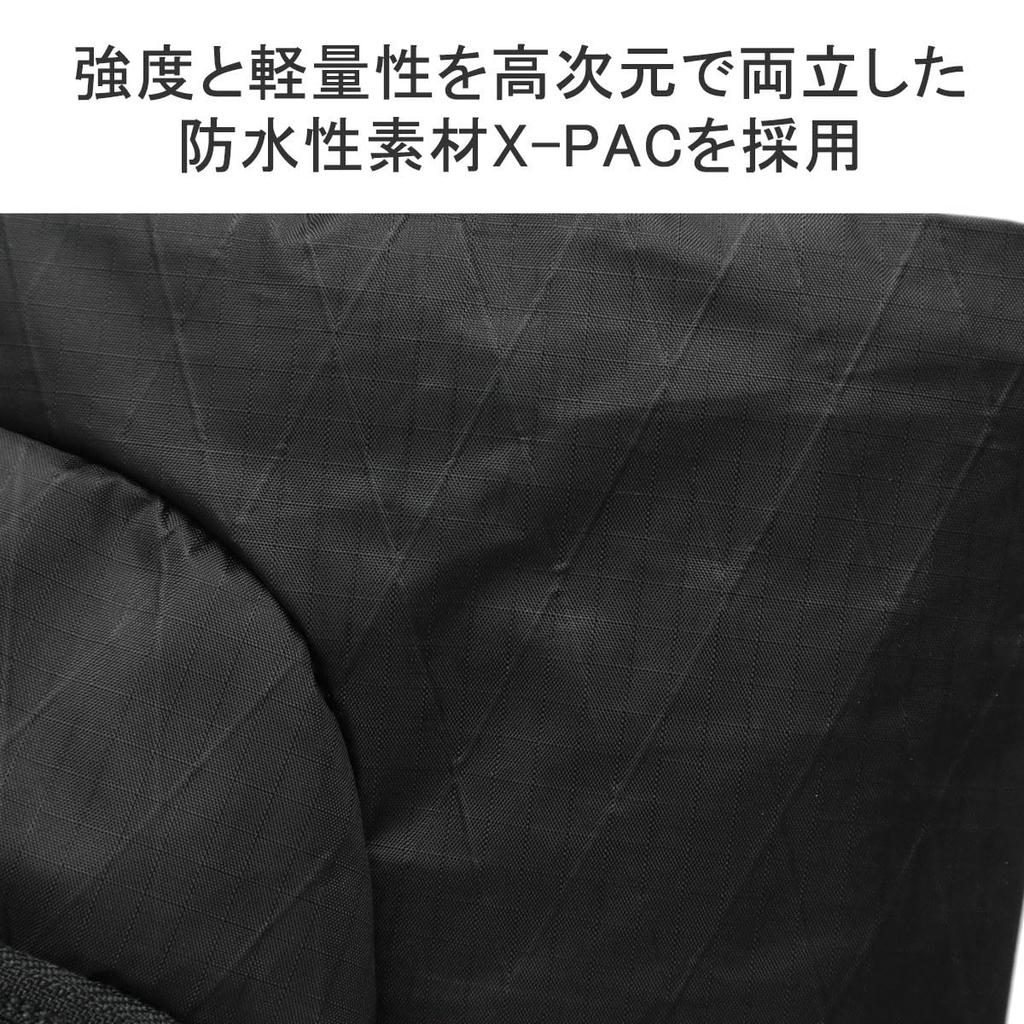 [Briefing] MFC 2WAY PACK XP Backpack BRA241P75 BLACK