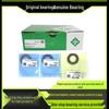 Original Bearing Series: 81102, 81201, 89307, 89409, 81117, 81216, 81152, 89326