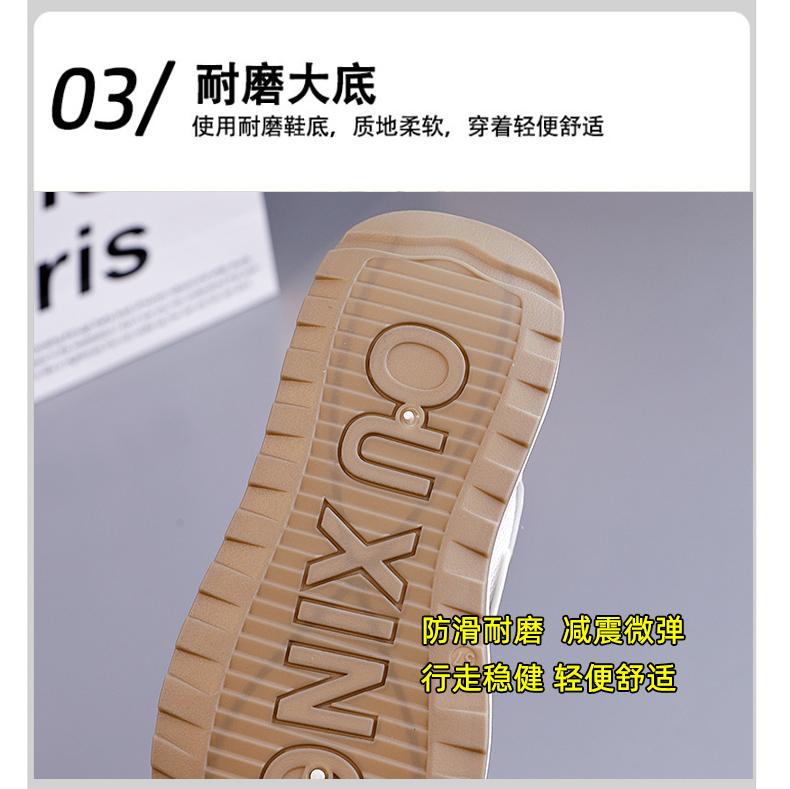 White shoes for women in summer, breathable mesh, thick sole, height increasing sports and leisure shoes