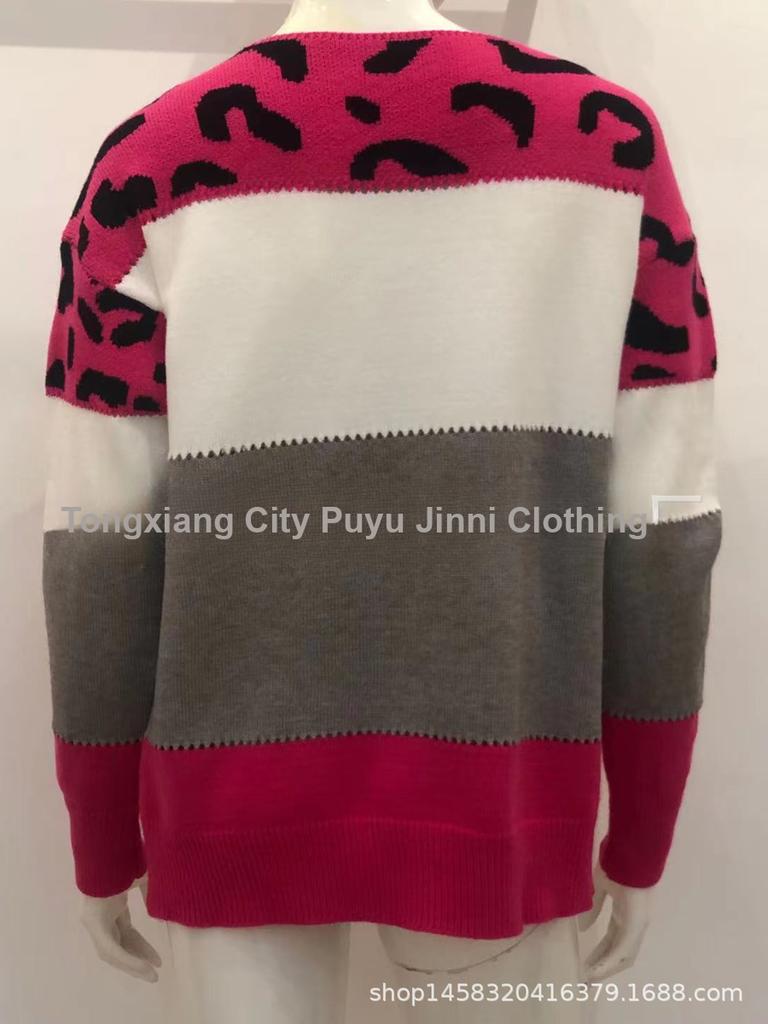 Animal Print Color Block Crewneck Casual Knit Sweater Women's Fall Winter New Arrivals Long Sleeve Base Layer